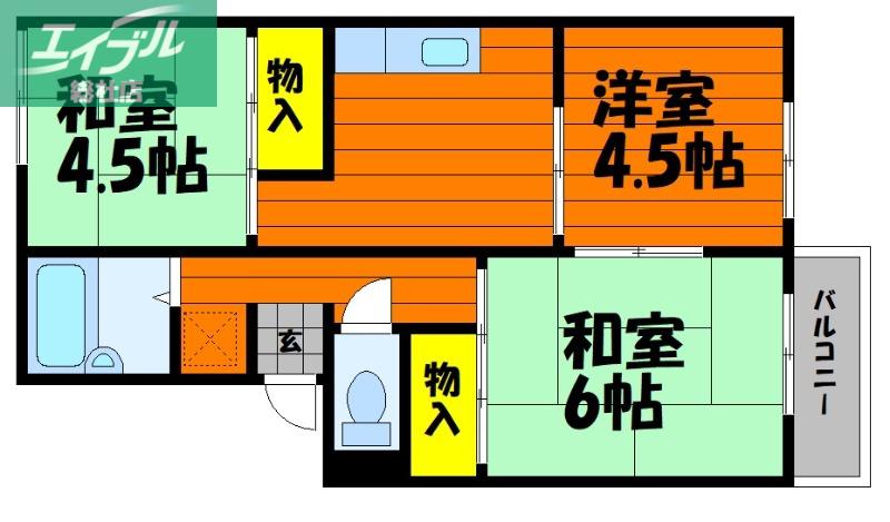 メゾン八軒屋(3K/1階)の間取り写真