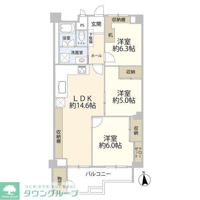 京王北野マンション D棟(3LDK/1階)の間取り写真