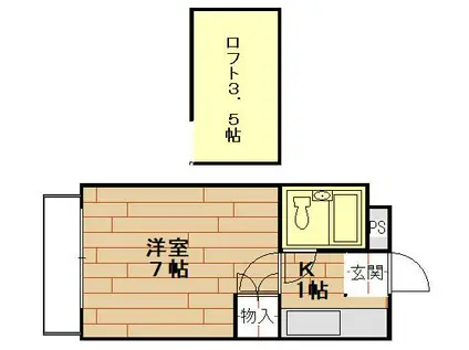 壱番館洋光台(1K/2階)の間取り写真