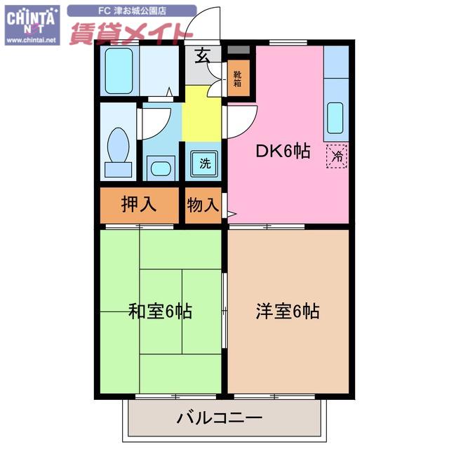 サウス COURT TWIN B棟(2DK/2階)の間取り写真