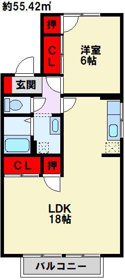 リオグランデ芳賀 C棟(1LDK/2階)の間取り写真