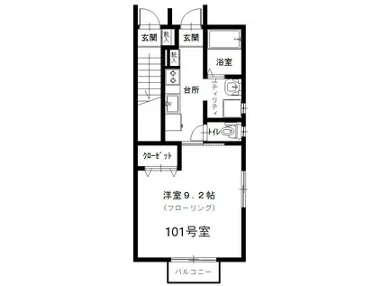 JR仙山線 国見駅(宮城) 徒歩5分 2階建 築11年(1K/1階)の間取り写真