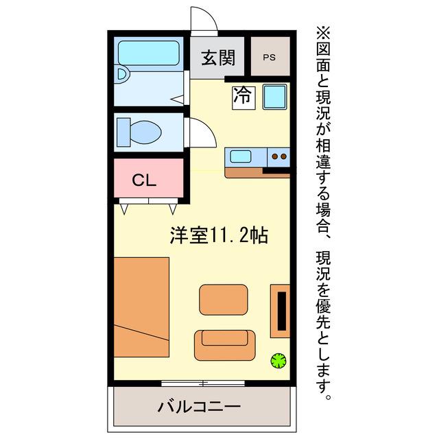 ネクステージIII(ワンルーム/2階)の間取り写真