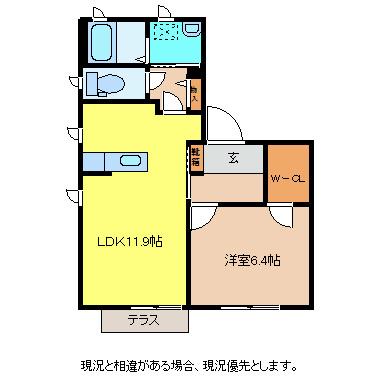 ガーデンテラス倉石S棟(1LDK/1階)の間取り写真