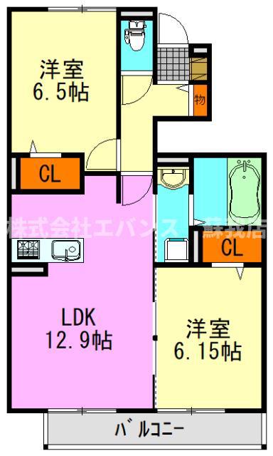 リオハイト(2LDK/1階)の間取り写真
