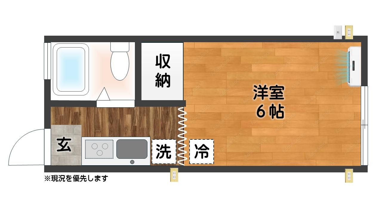 ひだまりのCAPPUCCINO(1K/2階)の間取り写真