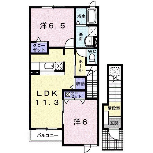 ヴィラ・セレーノB(2LDK/2階)の間取り写真