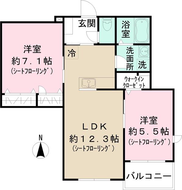 メゾンレーヴ経堂(2LDK/2階)の間取り写真