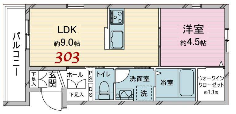 メゾン・エスポワール(1LDK/3階)の間取り写真