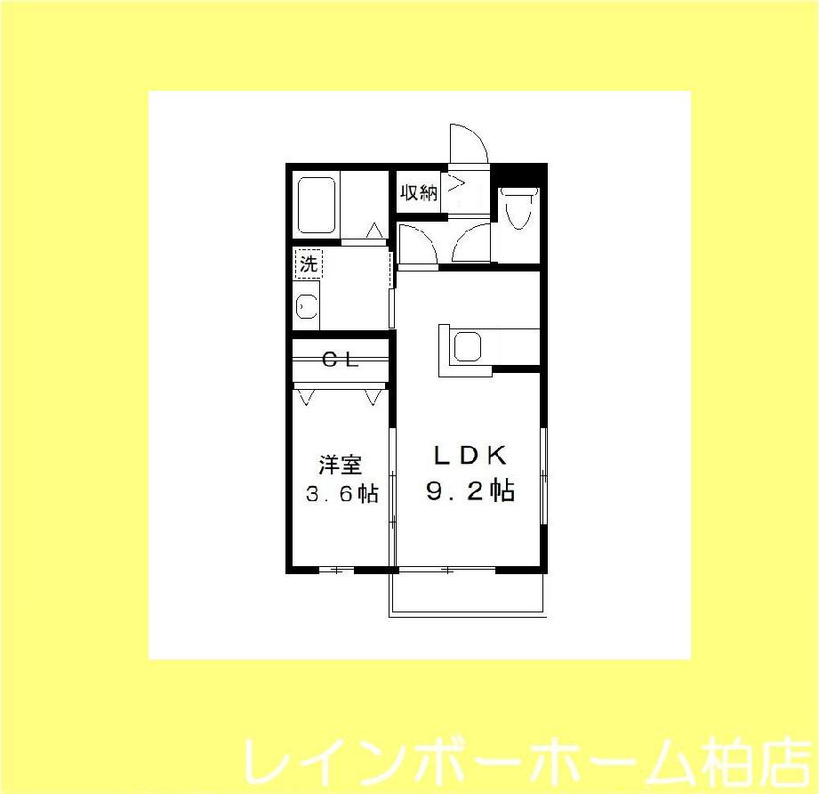 ユーミハイツ(1LDK/2階)の間取り写真