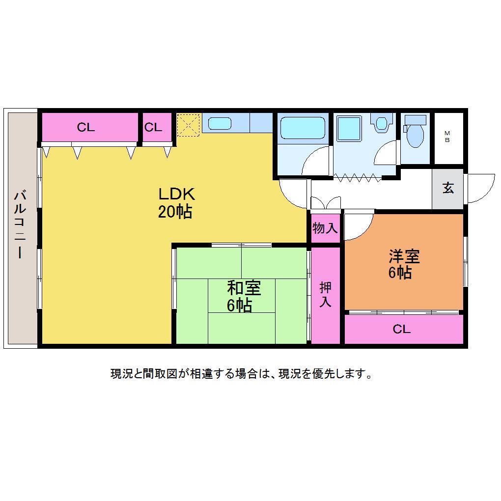 リバティープラザ青山(2LDK/2階)の間取り写真