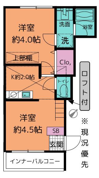ホワイトベール(2K/3階)の間取り写真