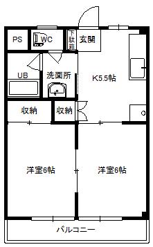 第2ロイヤル大嶋(2K/2階)の間取り写真