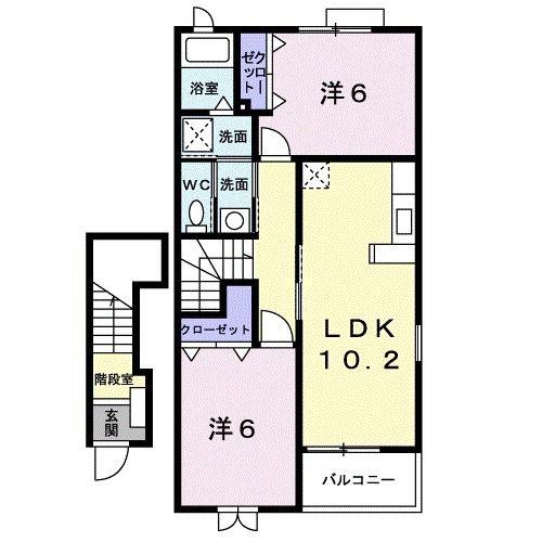 アビターレ吉井B(2LDK/2階)の間取り写真