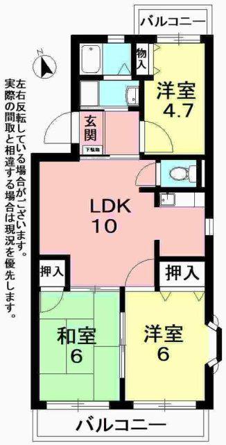 サウスワード壱番館(3LDK/3階)の間取り写真