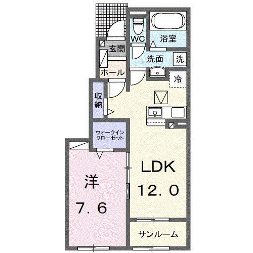 ポム・ド・テール(1LDK/1階)の間取り写真