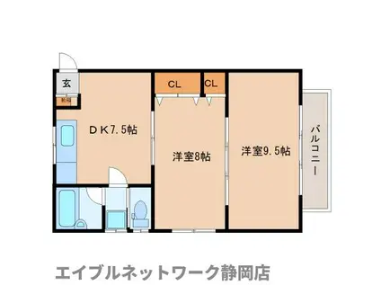 コウサンハイツ3(2DK/1階)の間取り写真