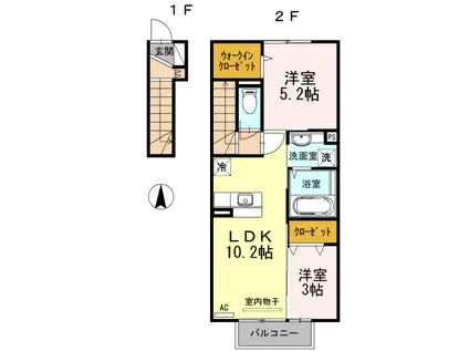 セジュールリアンII(2LDK/2階)の間取り写真