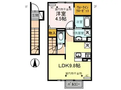アリスタ/エリオット アリスタ(1LDK/2階)の間取り写真