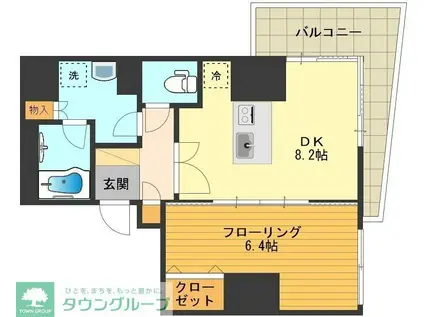 シャーメゾンステージ日野(1LDK/11階)の間取り写真