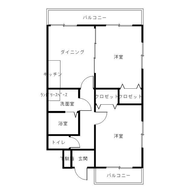 サンイースト京王橋本(2DK/4階)の間取り写真