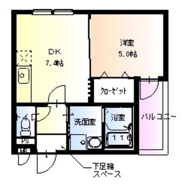 フジパレス山之内II番館(1DK/3階)の間取り写真