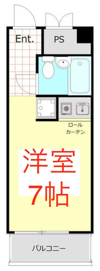 芝ハイツ(1K/7階)の間取り写真