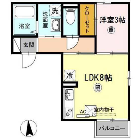 コスモ五日市(1LDK/1階)の間取り写真