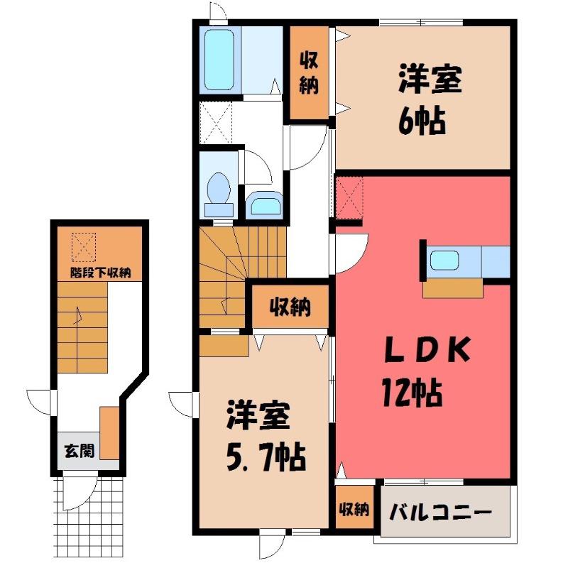 ライスインパクトA(2LDK/2階)の間取り写真