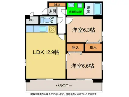 コーポかねきよ(2LDK/2階)の間取り写真