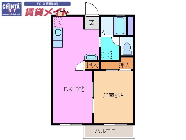メゾン山本(1LDK/2階)の間取り写真