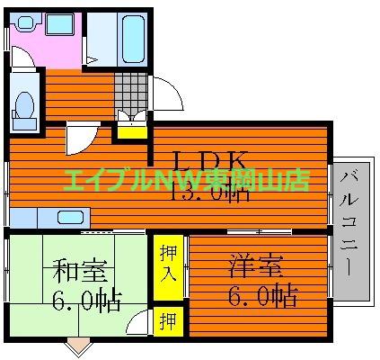 イーストタウンE(2LDK/2階)の間取り写真