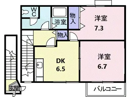 フトゥールム I(2DK/2階)の間取り写真
