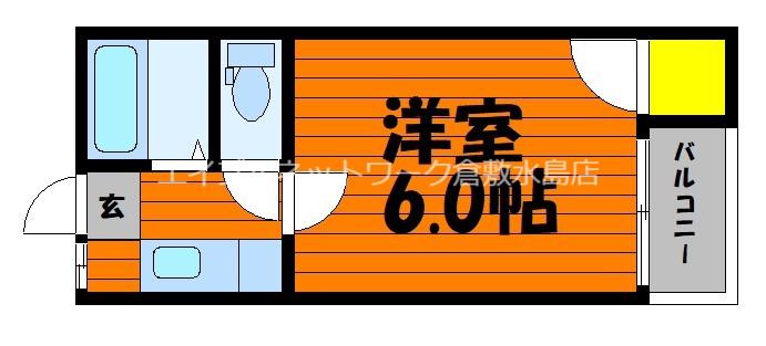 チェリー富原(1K/2階)の間取り写真