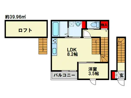 シアハウス大浦(1LDK/2階)の間取り写真