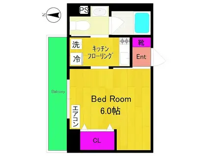 コートレミージュ宿河原(1K/4階)の間取り写真