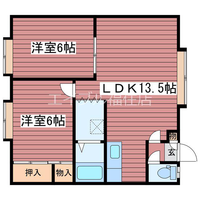 第5コーポ南部(2LDK/2階)の間取り写真