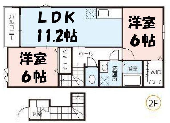 ストロベリー・フィールズ(2LDK/2階)の間取り写真