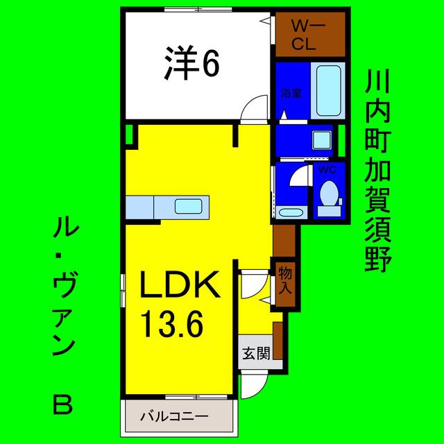 ル・ヴァンB(1LDK/1階)の間取り写真