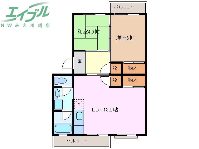 江場ハイツ(2LDK/3階)の間取り写真