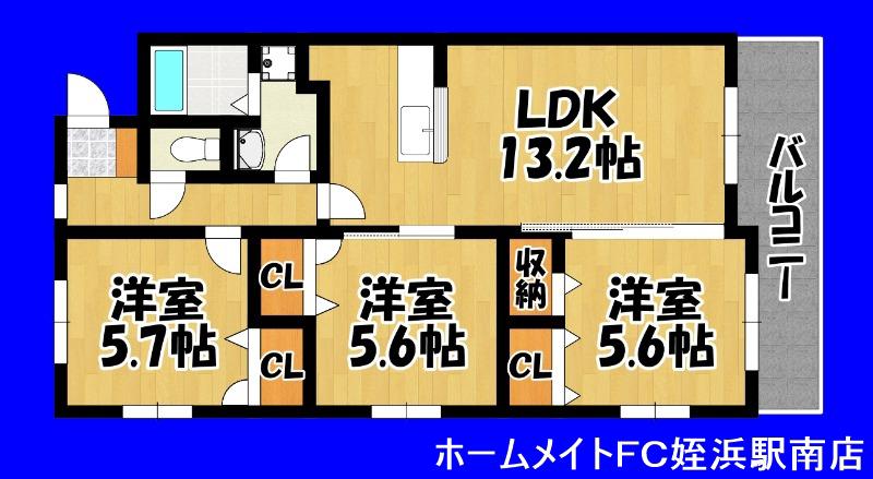 フィオーレ波多江駅南(3LDK/1階)の間取り写真