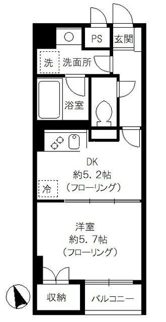 スプリーム九段(1DK/5階)の間取り写真