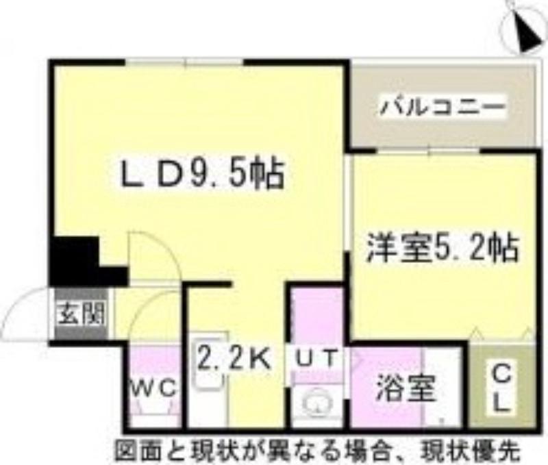 プレジャー桑園(1LDK/3階)の間取り写真