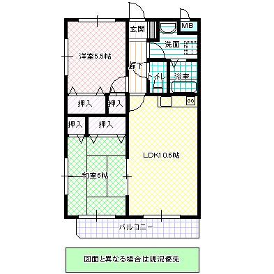 川崎マンション(2LDK/1階)の間取り写真