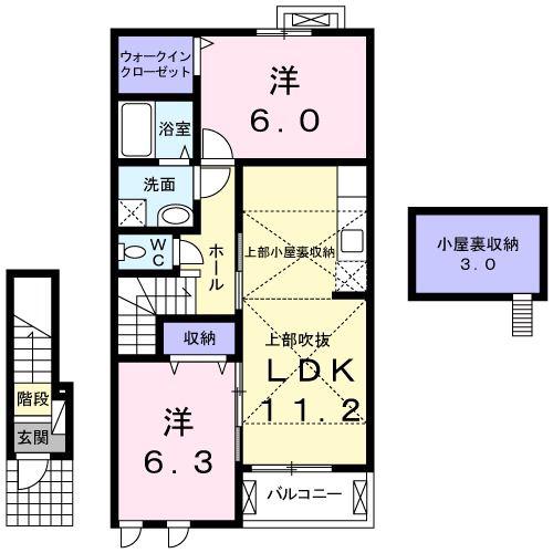 ベールペイサージュ(2LDK/2階)の間取り写真