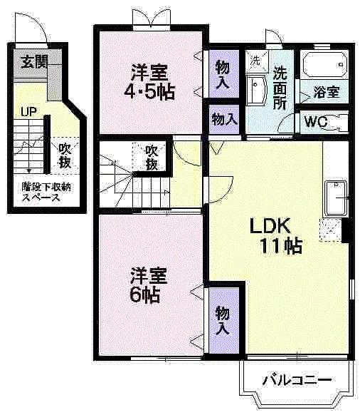 オランダ村E(2LDK/2階)の間取り写真