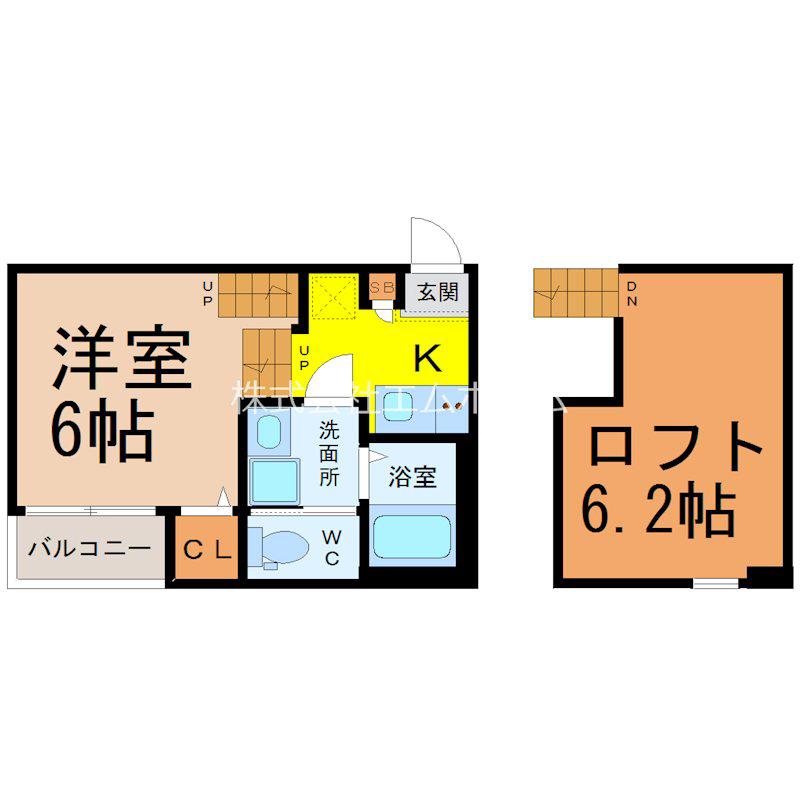 ハーモニーテラス平出町II(1SK/1階)の間取り写真