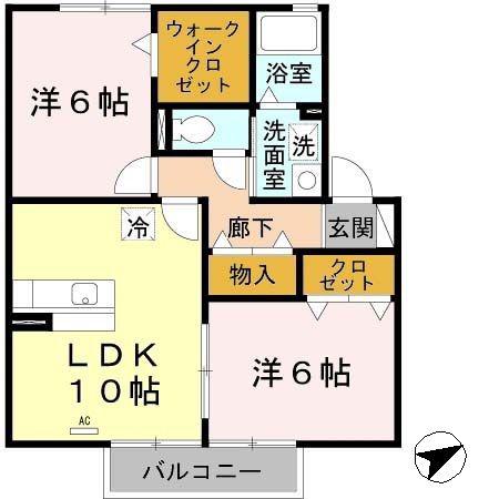 マグノリアコートC棟(2LDK/2階)の間取り写真