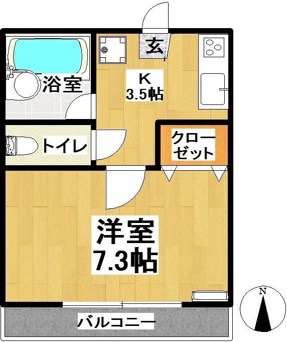 エスポアールゆき(1K/2階)の間取り写真