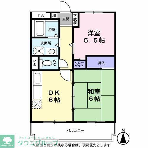 ルミエール清水(2DK/4階)の間取り写真